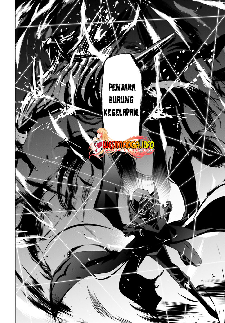 Kage no Jitsuryokusha ni Naritakute Chap 46 - Next Chap 47