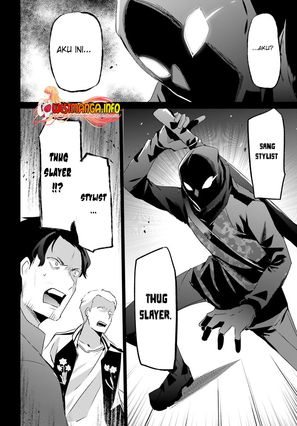 Kage no Jitsuryokusha ni Naritakute Chap 47 - Next Chap 48