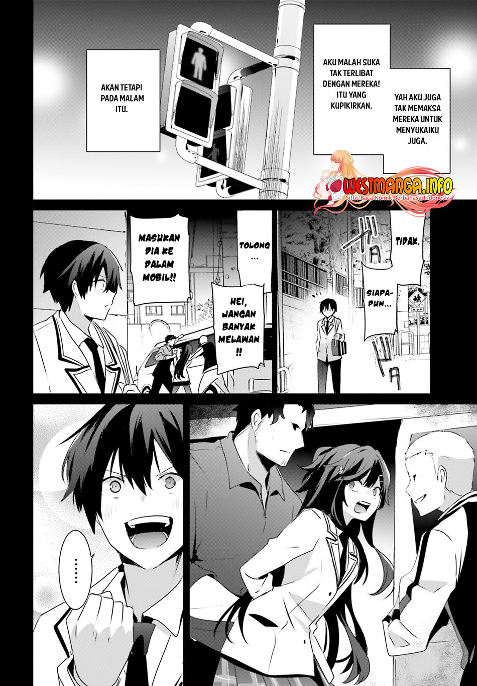 Kage no Jitsuryokusha ni Naritakute Chap 47 - Next Chap 48