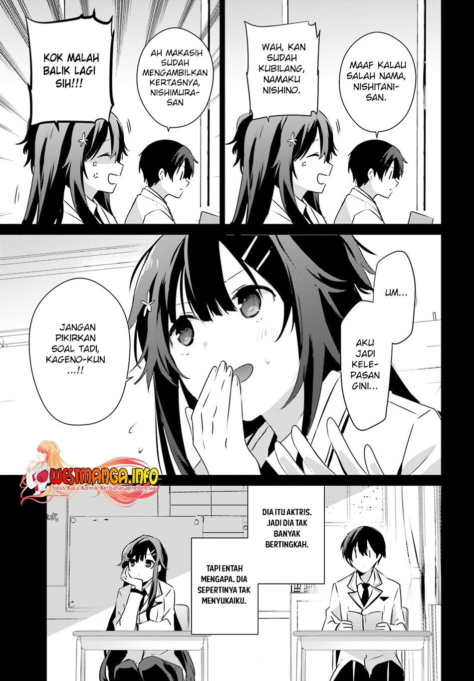 Kage no Jitsuryokusha ni Naritakute Chap 47 - Next Chap 48