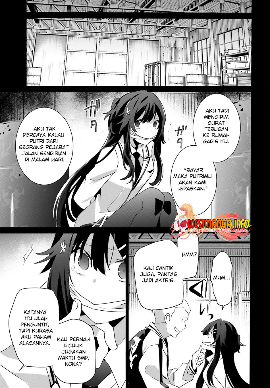 Kage no Jitsuryokusha ni Naritakute Chap 47 - Next Chap 48
