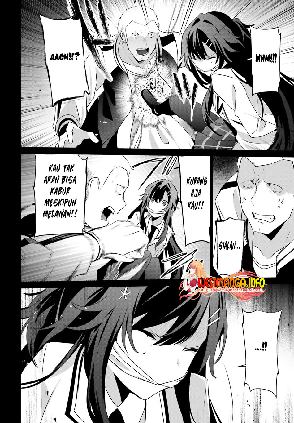 Kage no Jitsuryokusha ni Naritakute Chap 47 - Next Chap 48