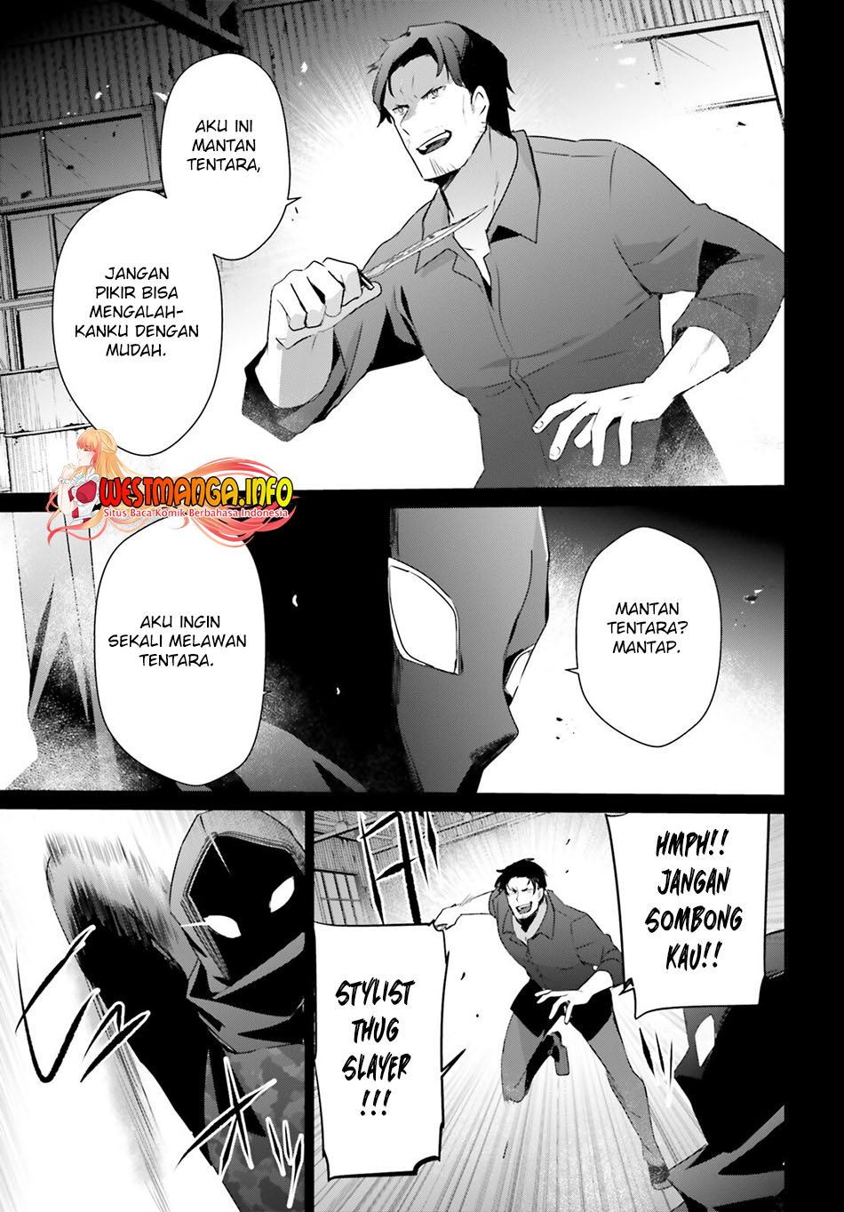 Kage no Jitsuryokusha ni Naritakute Chap 47 - Next Chap 48