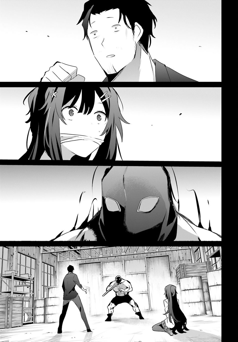 Kage no Jitsuryokusha ni Naritakute Chap 47 - Next Chap 48