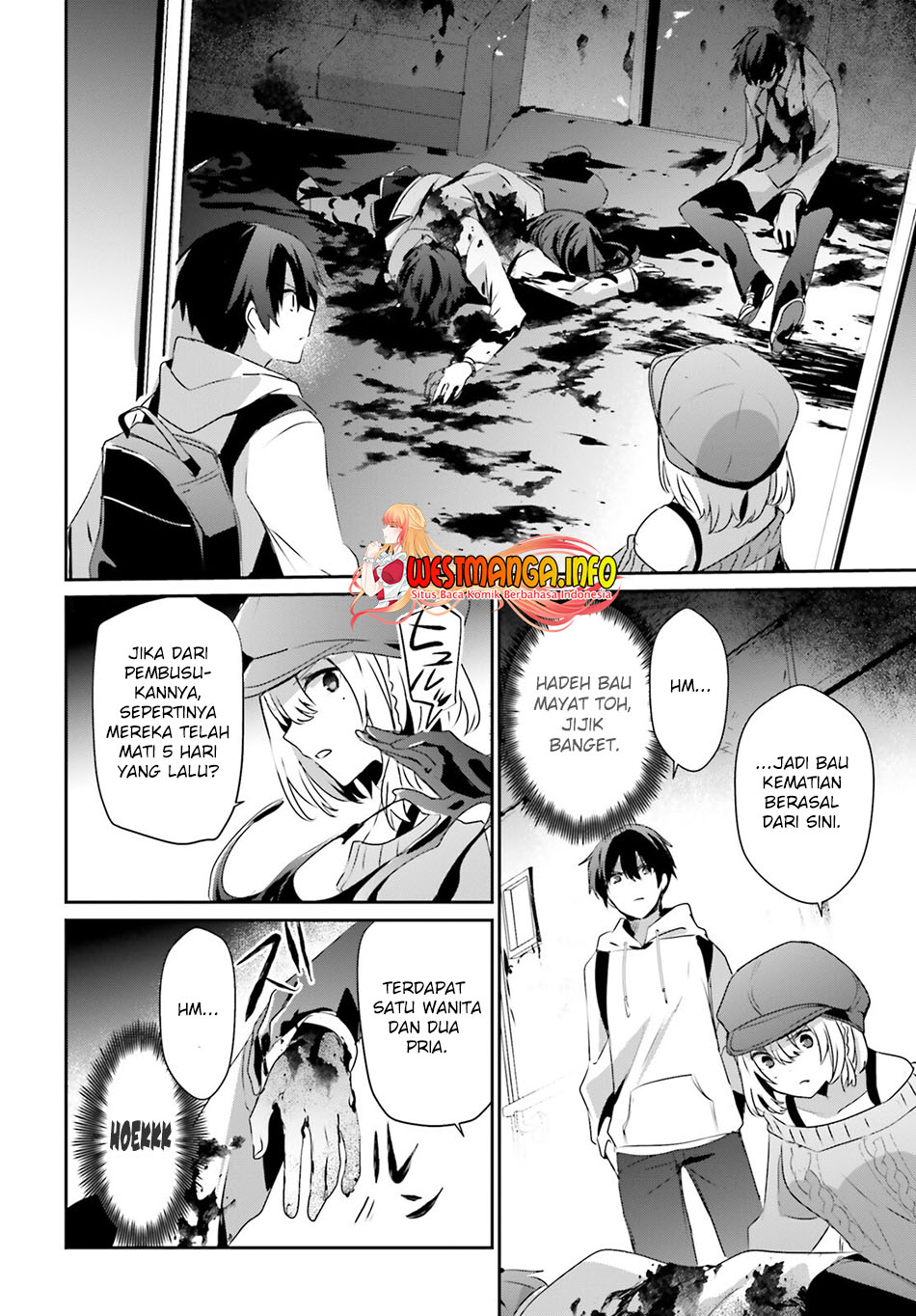 Kage no Jitsuryokusha ni Naritakute Chap 48 - Next Chap 49