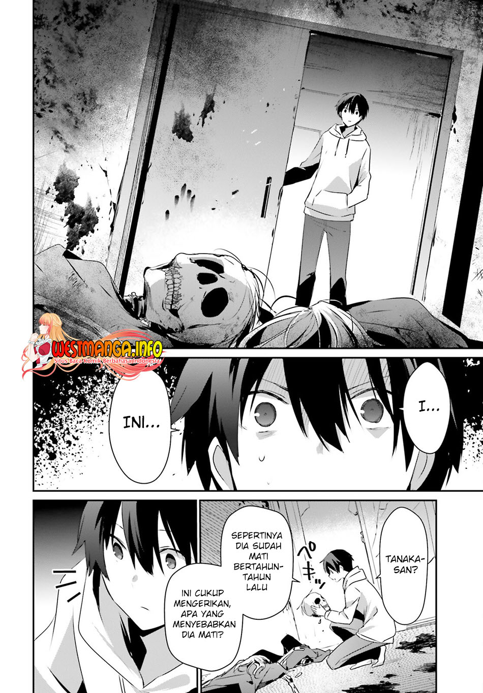 Kage no Jitsuryokusha ni Naritakute Chap 48 - Next Chap 49