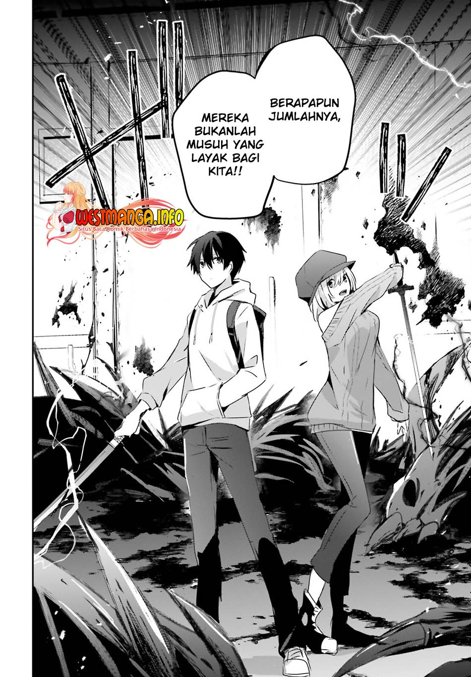 Kage no Jitsuryokusha ni Naritakute Chap 48 - Next Chap 49