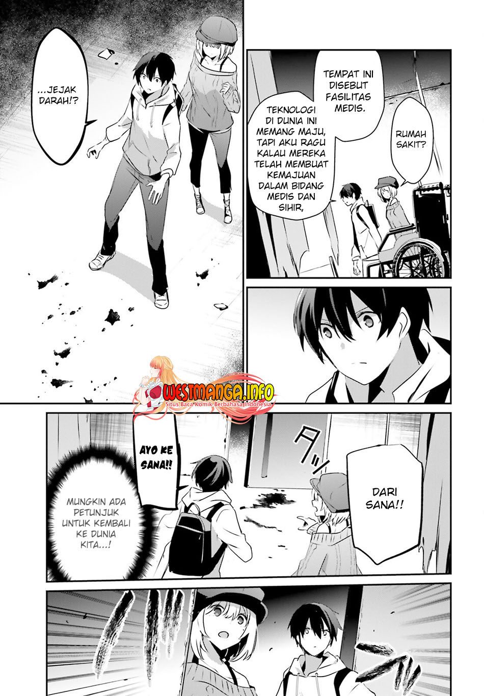 Kage no Jitsuryokusha ni Naritakute Chap 48 - Next Chap 49