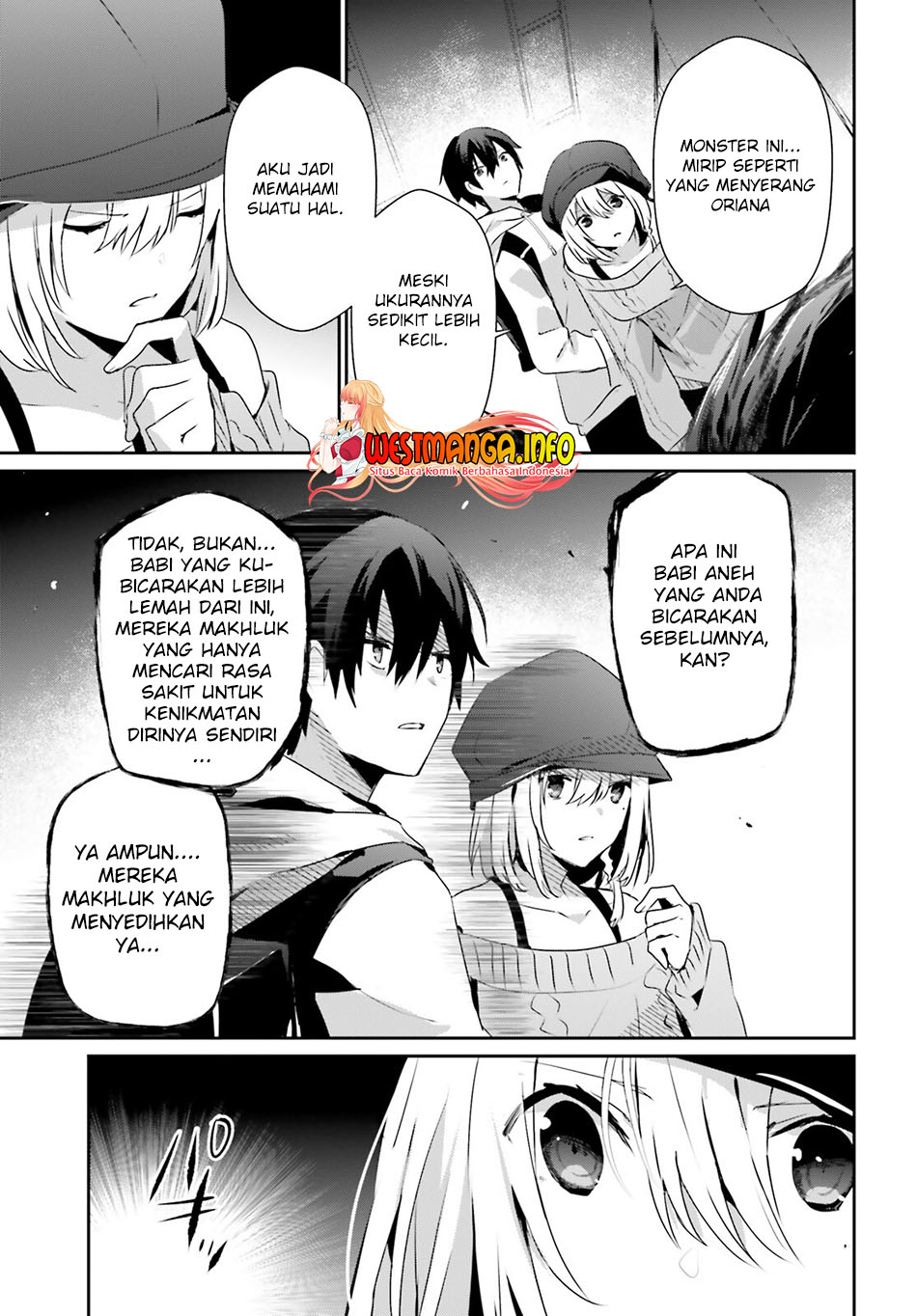 Kage no Jitsuryokusha ni Naritakute Chap 48 - Next Chap 49