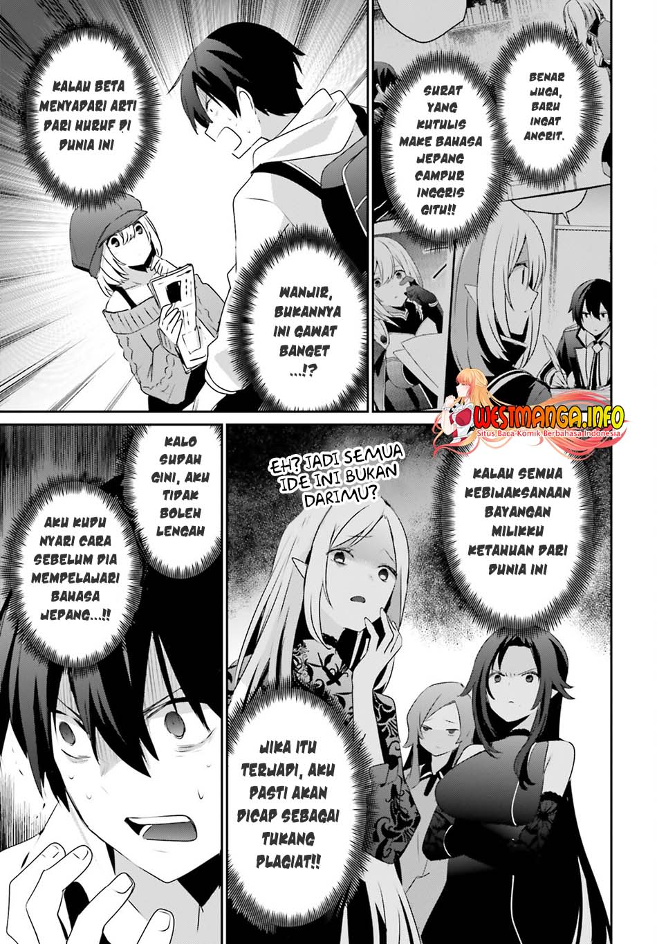 Kage no Jitsuryokusha ni Naritakute Chap 48 - Next Chap 49