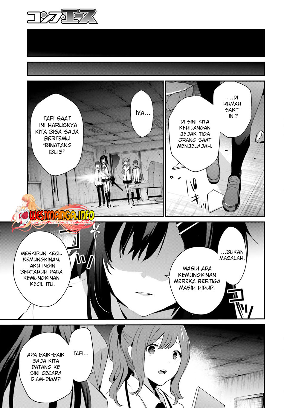 Kage no Jitsuryokusha ni Naritakute Chap 48 - Next Chap 49