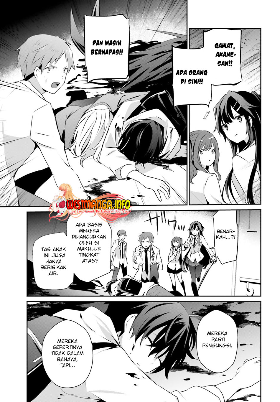 Kage no Jitsuryokusha ni Naritakute Chap 49 - Next Chap 50