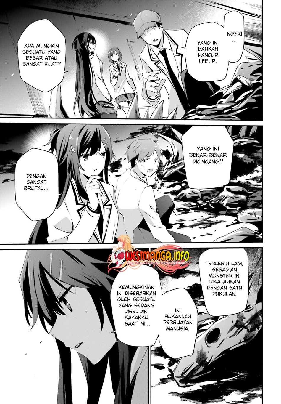 Kage no Jitsuryokusha ni Naritakute Chap 49 - Next Chap 50