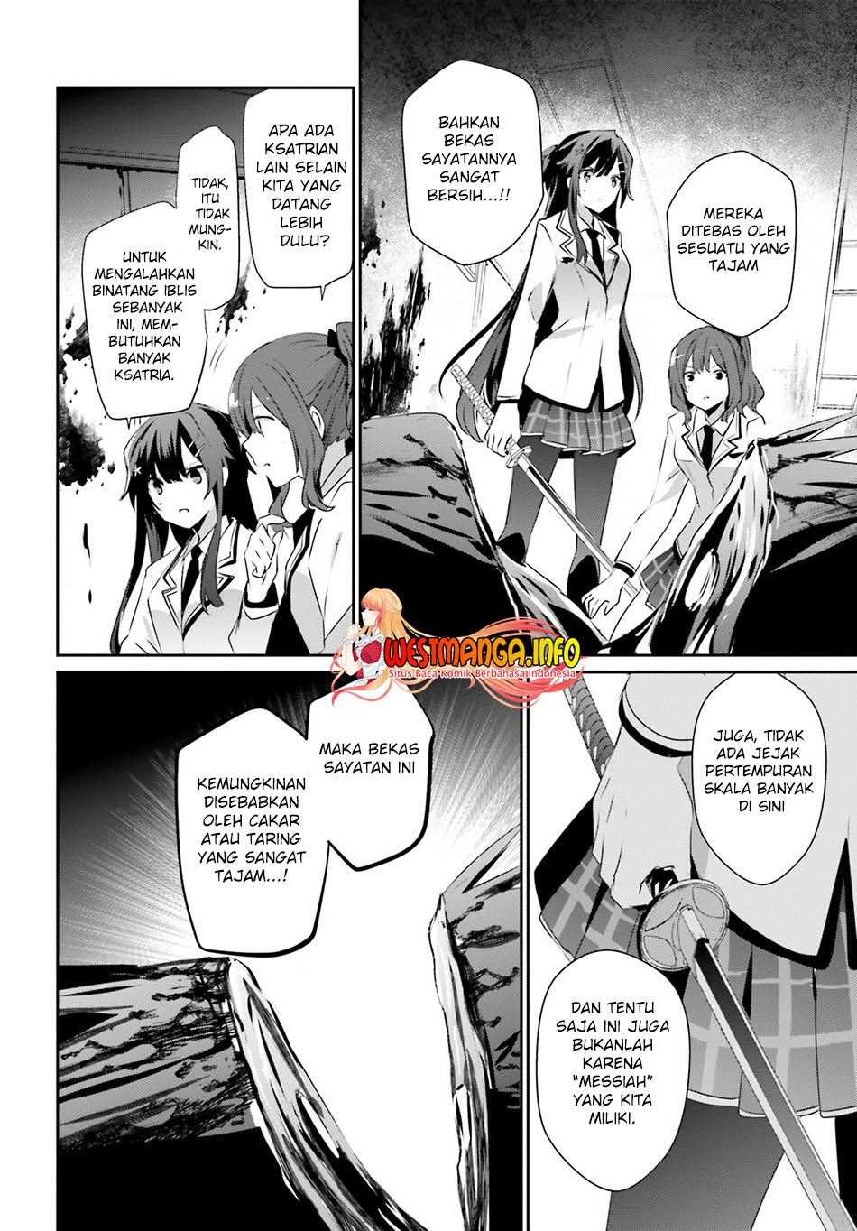 Kage no Jitsuryokusha ni Naritakute Chap 49 - Next Chap 50