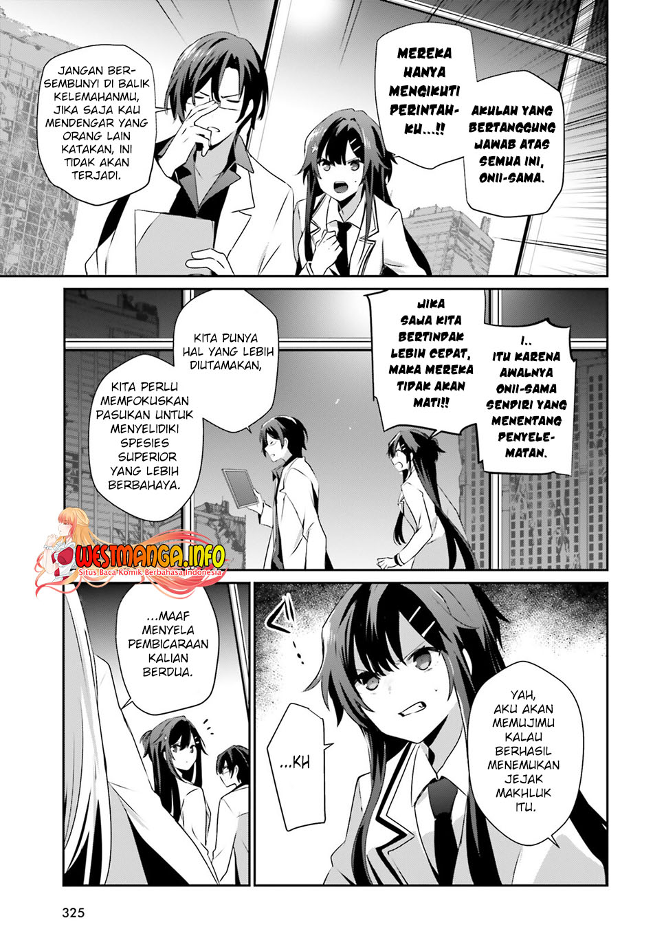 Kage no Jitsuryokusha ni Naritakute Chap 49 - Next Chap 50