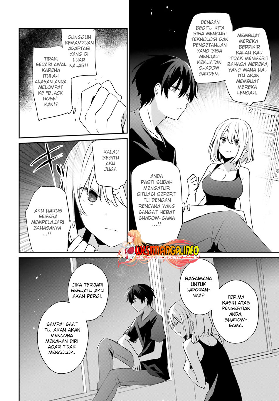 Kage no Jitsuryokusha ni Naritakute Chap 49 - Next Chap 50
