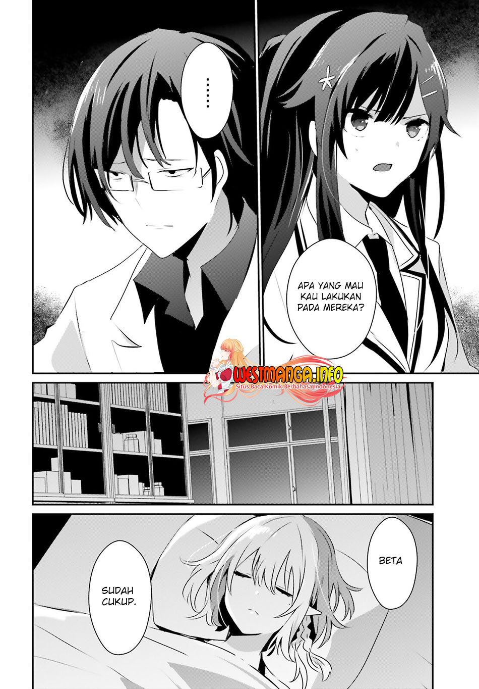 Kage no Jitsuryokusha ni Naritakute Chap 49 - Next Chap 50
