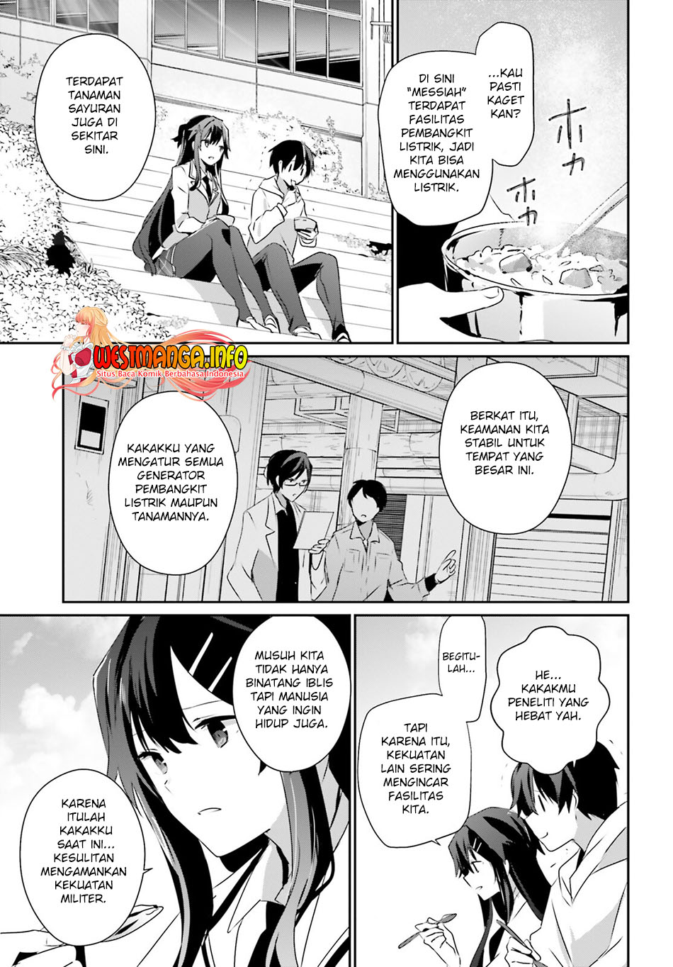 Kage no Jitsuryokusha ni Naritakute Chap 49 - Next Chap 50