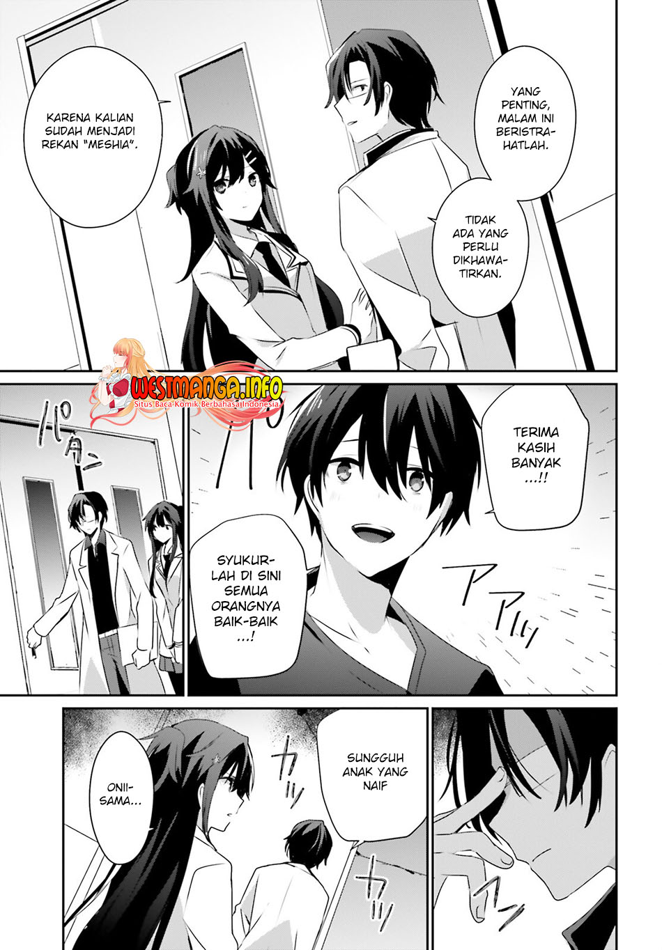 Kage no Jitsuryokusha ni Naritakute Chap 49 - Next Chap 50