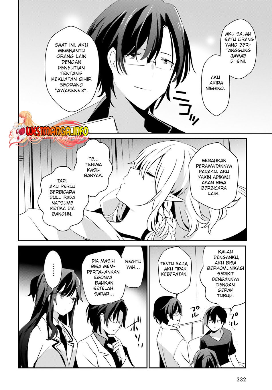 Kage no Jitsuryokusha ni Naritakute Chap 49 - Next Chap 50