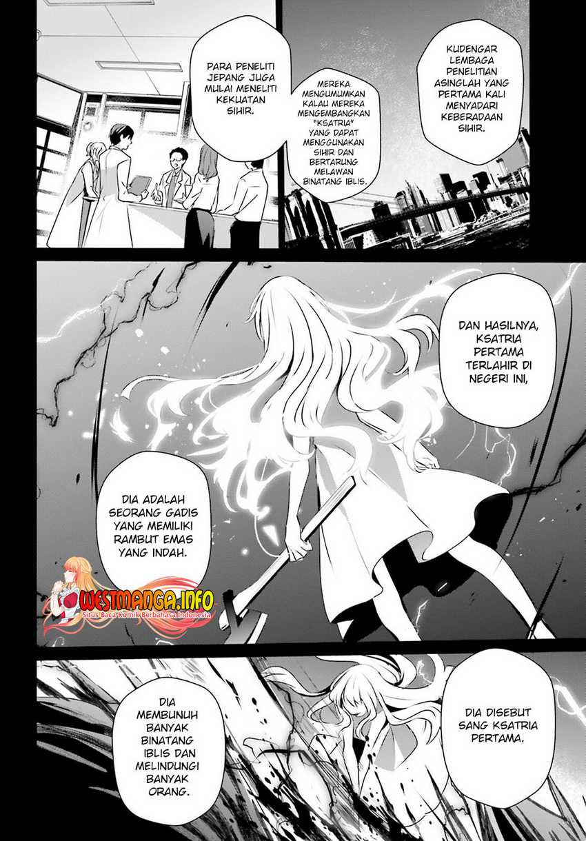 Kage no Jitsuryokusha ni Naritakute Chap 50 - Next Chap 51