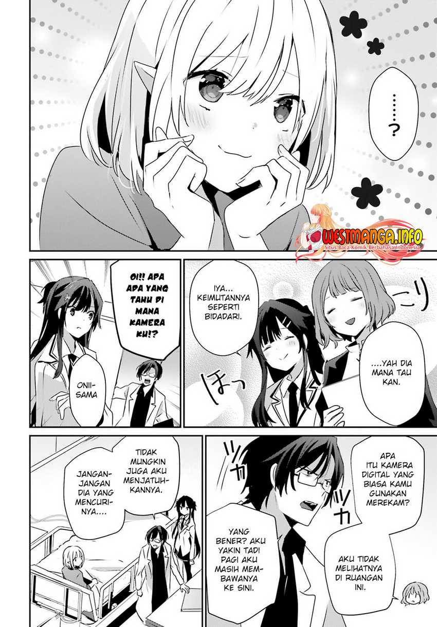 Kage no Jitsuryokusha ni Naritakute Chap 50 - Next Chap 51