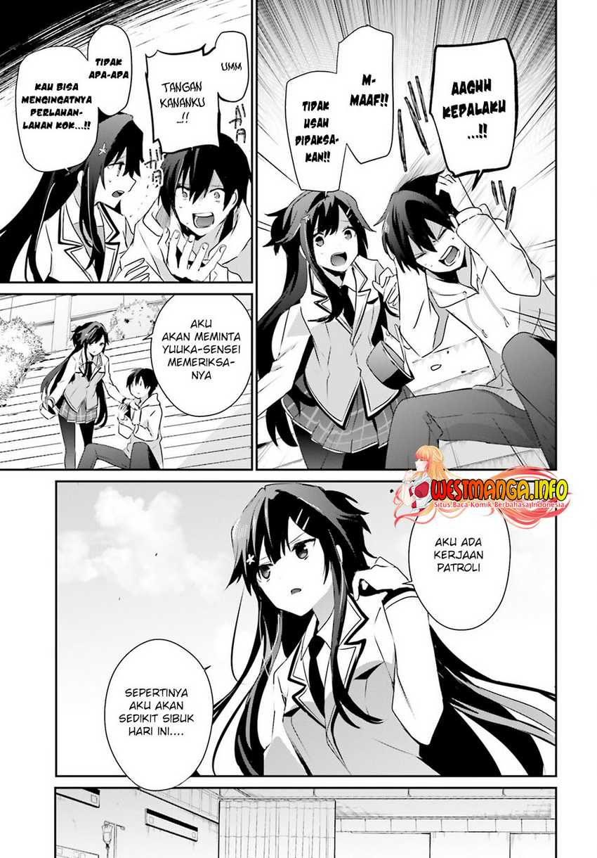 Kage no Jitsuryokusha ni Naritakute Chap 50 - Next Chap 51