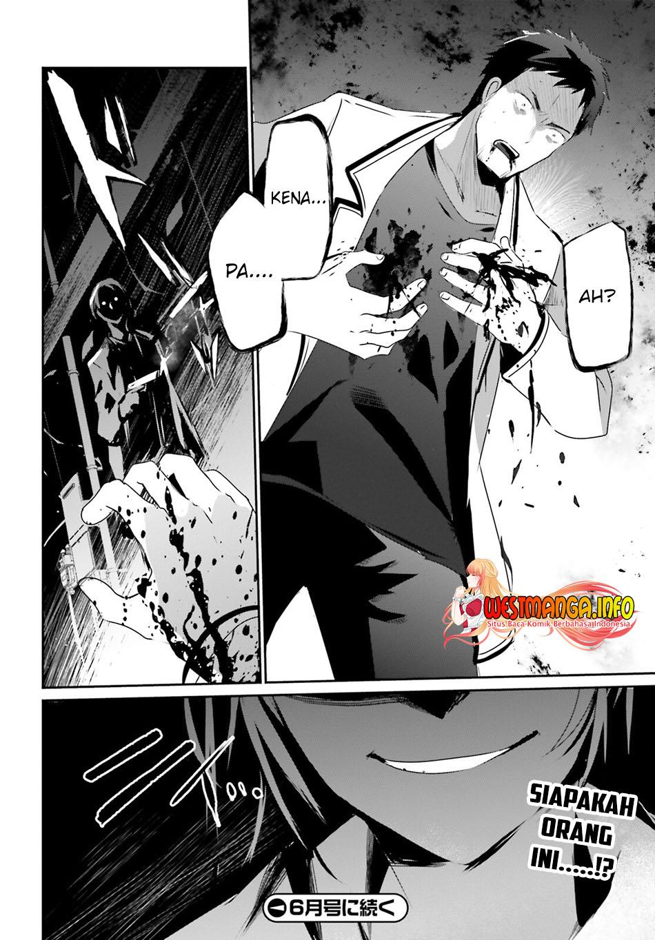 Kage no Jitsuryokusha ni Naritakute Chap 51 - Next Chap 52