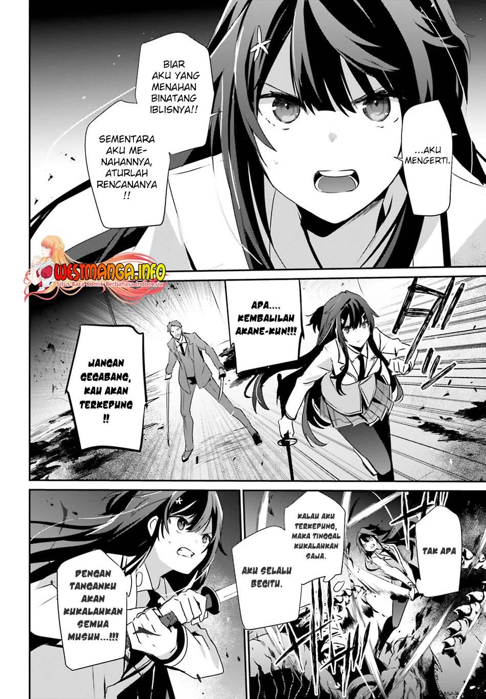 Kage no Jitsuryokusha ni Naritakute Chap 51 - Next Chap 52