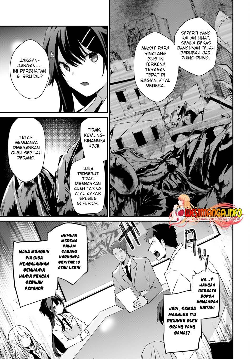 Kage no Jitsuryokusha ni Naritakute Chap 51 - Next Chap 52