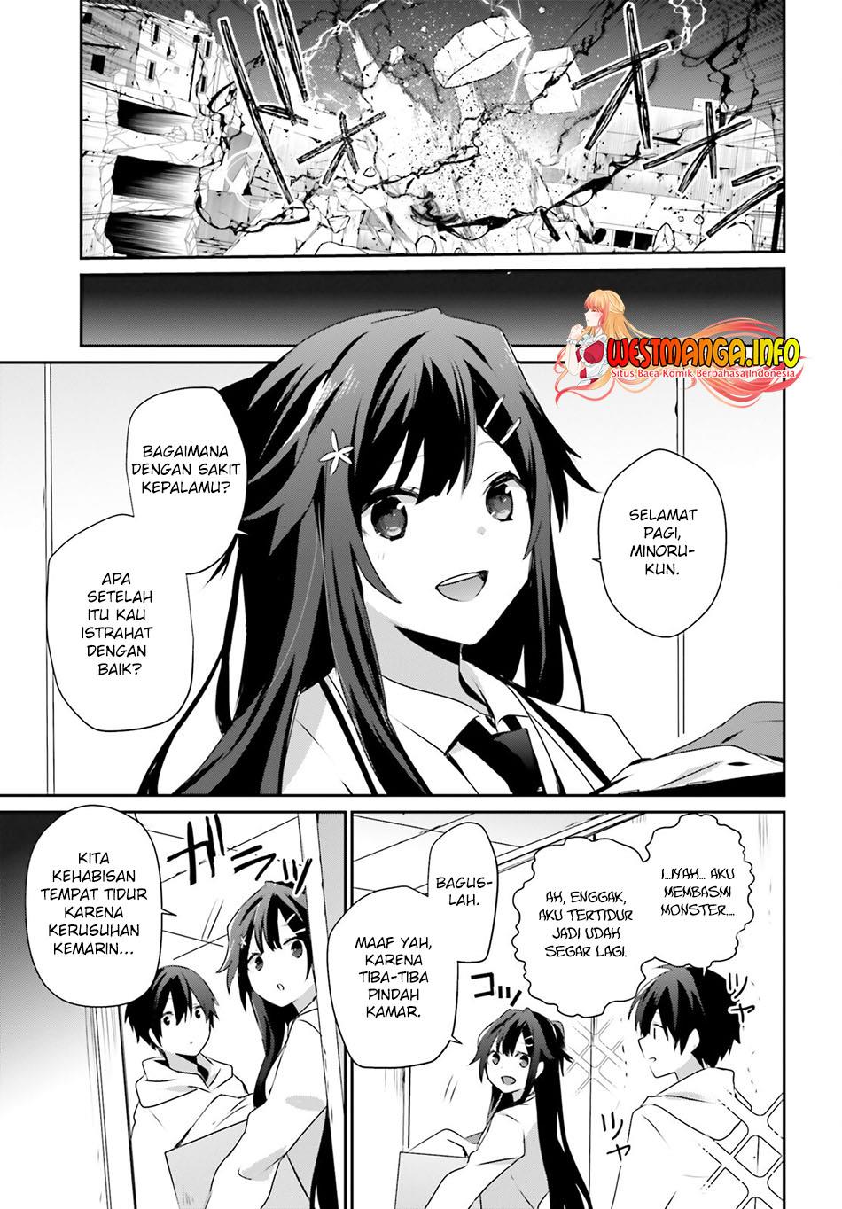 Kage no Jitsuryokusha ni Naritakute Chap 51 - Next Chap 52