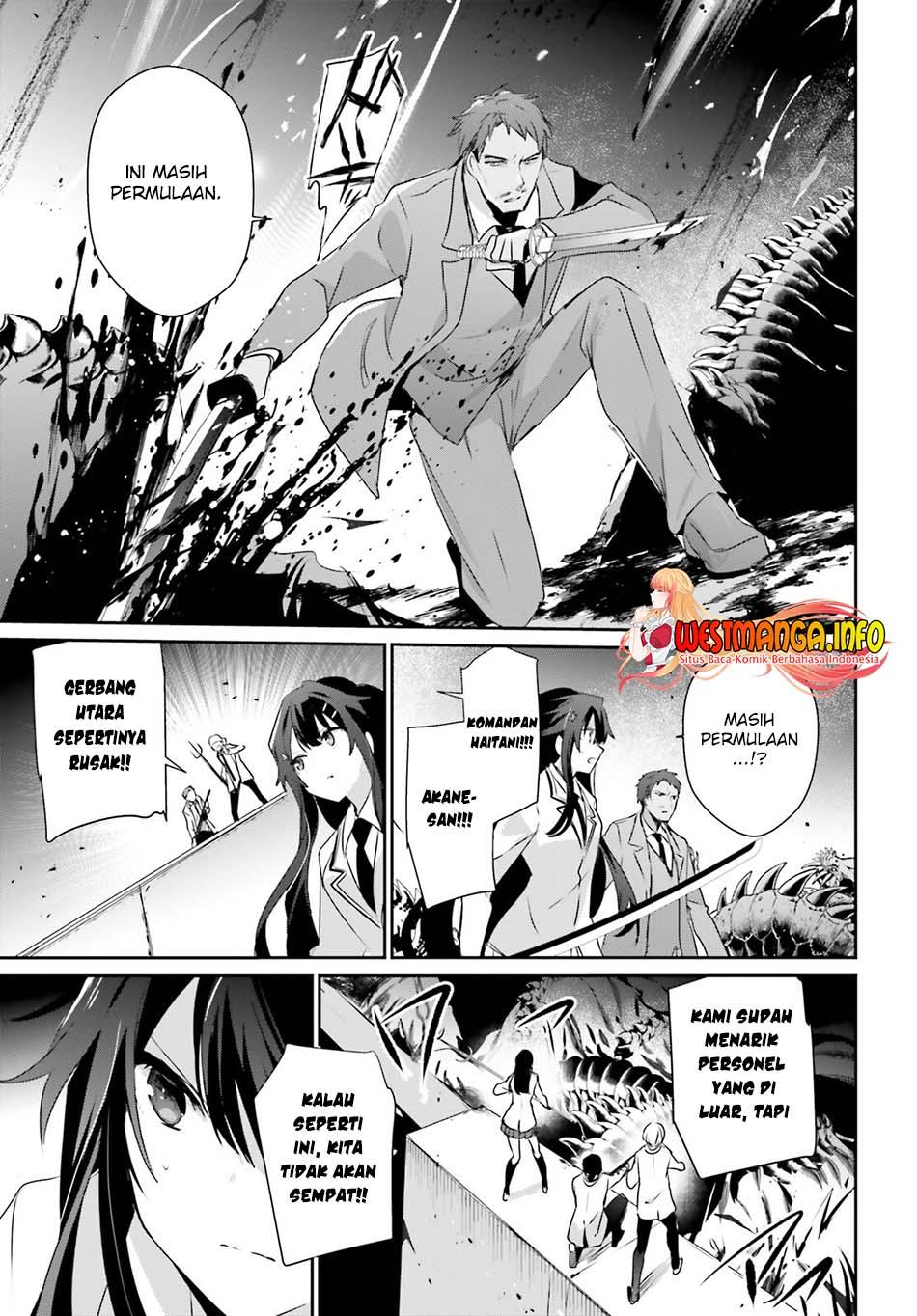 Kage no Jitsuryokusha ni Naritakute Chap 51 - Next Chap 52