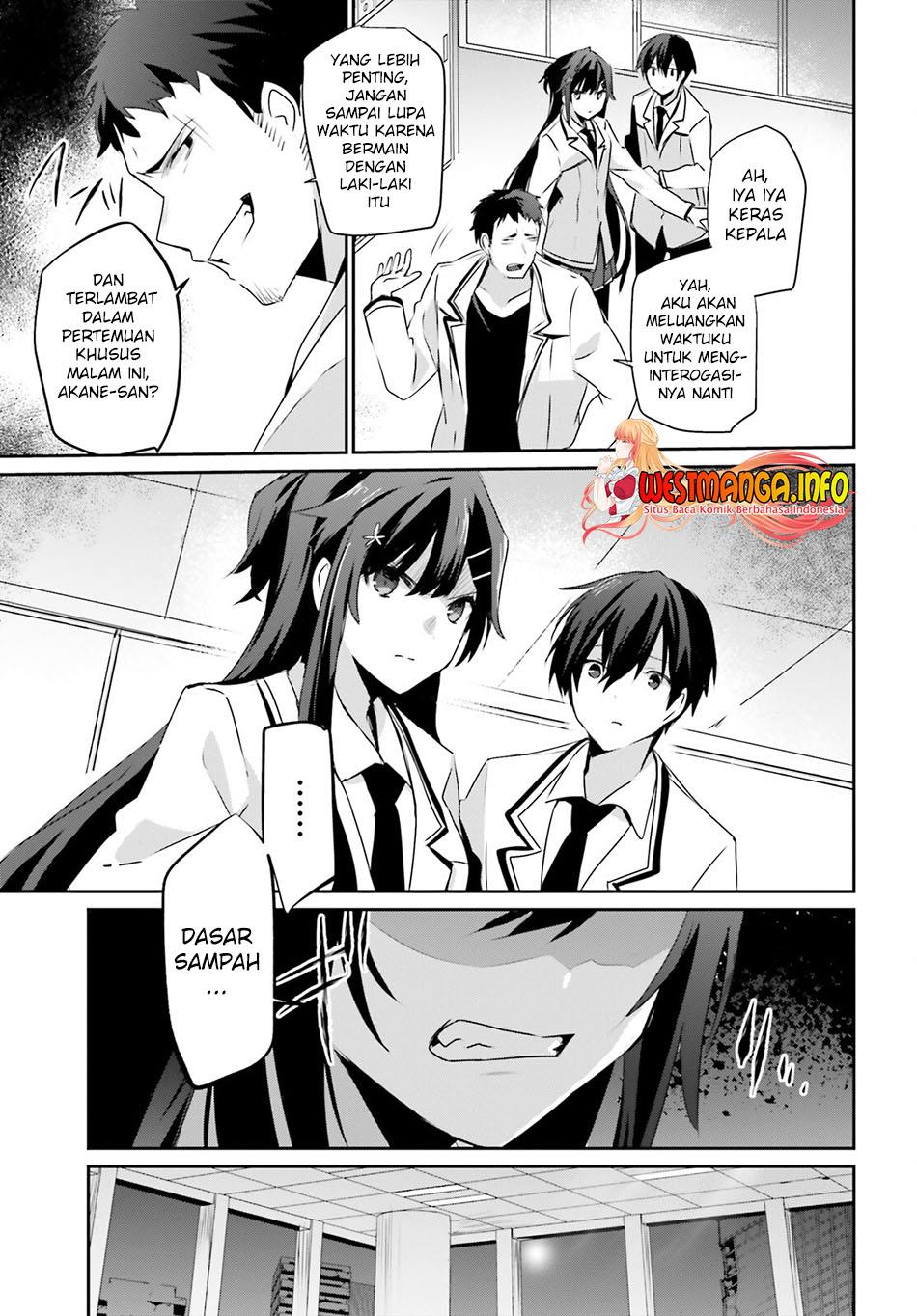Kage no Jitsuryokusha ni Naritakute Chap 51 - Next Chap 52