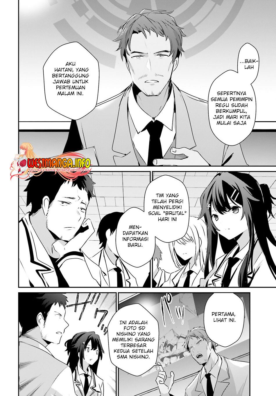 Kage no Jitsuryokusha ni Naritakute Chap 51 - Next Chap 52