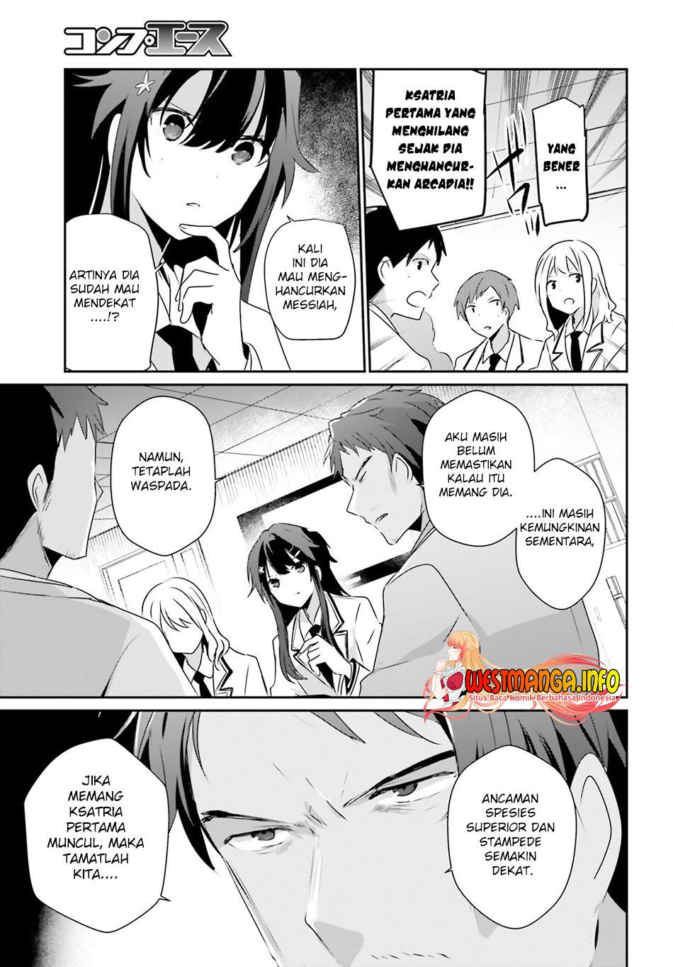 Kage no Jitsuryokusha ni Naritakute Chap 51 - Next Chap 52