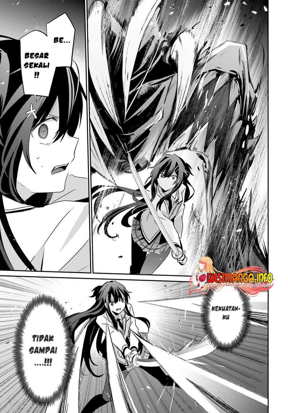 Kage no Jitsuryokusha ni Naritakute Chap 51 - Next Chap 52