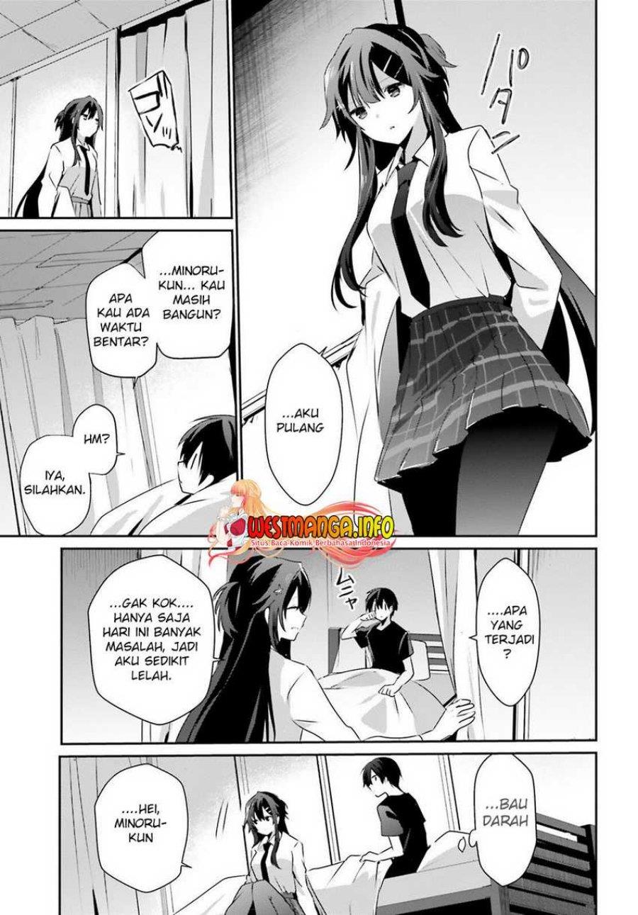 Kage no Jitsuryokusha ni Naritakute Chap 52 - Next Chap 53