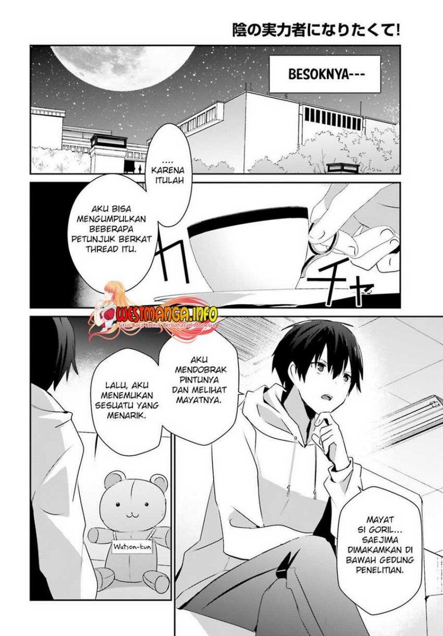Kage no Jitsuryokusha ni Naritakute Chap 52 - Next Chap 53