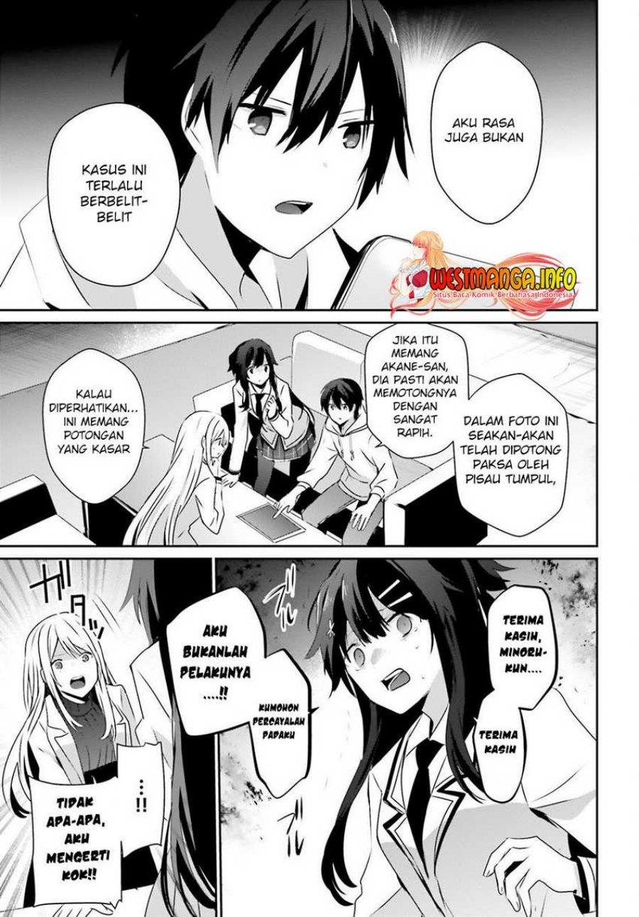 Kage no Jitsuryokusha ni Naritakute Chap 52 - Next Chap 53