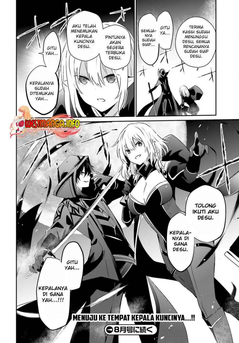 Kage no Jitsuryokusha ni Naritakute Chap 53 - Next Chap 54
