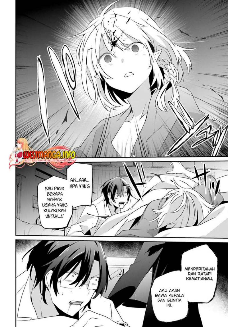 Kage no Jitsuryokusha ni Naritakute Chap 53 - Next Chap 54