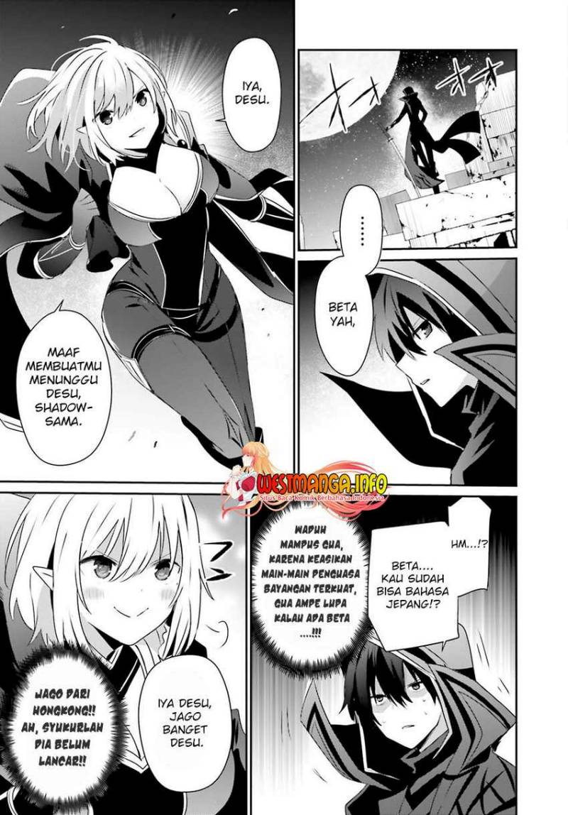 Kage no Jitsuryokusha ni Naritakute Chap 53 - Next Chap 54