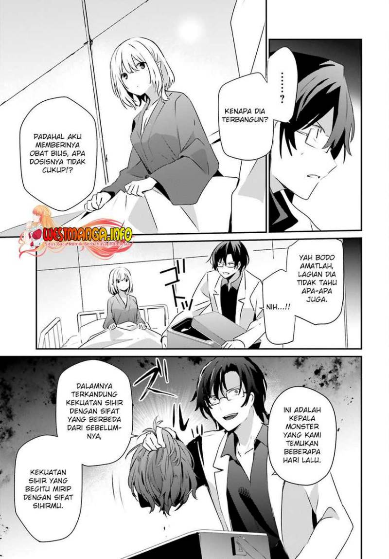 Kage no Jitsuryokusha ni Naritakute Chap 53 - Next Chap 54