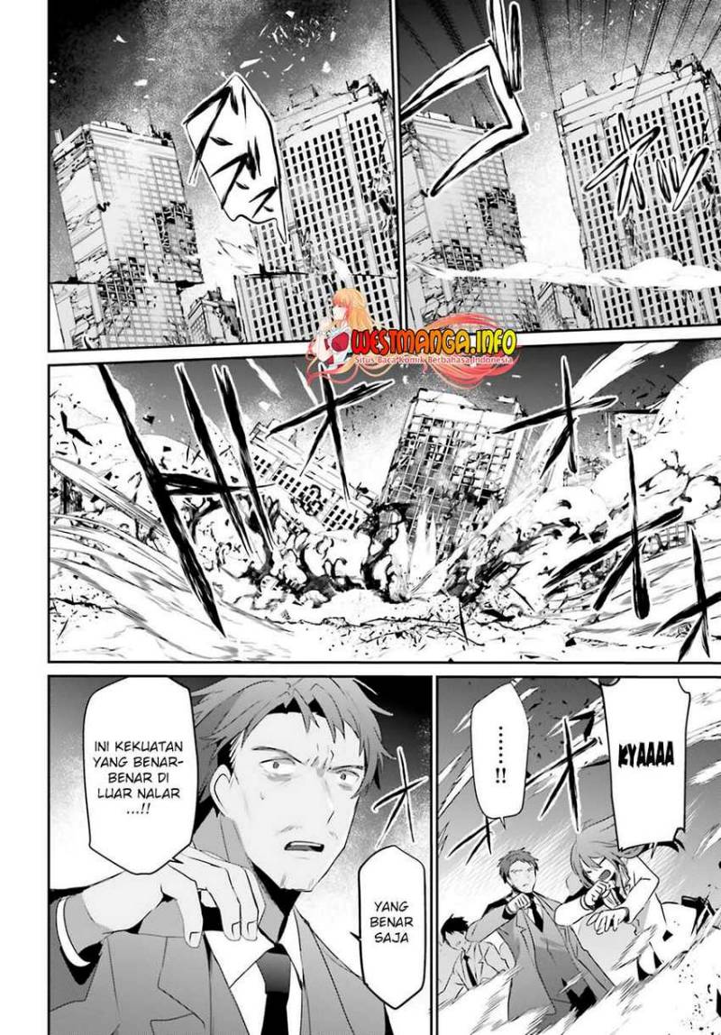 Kage no Jitsuryokusha ni Naritakute Chap 53 - Next Chap 54