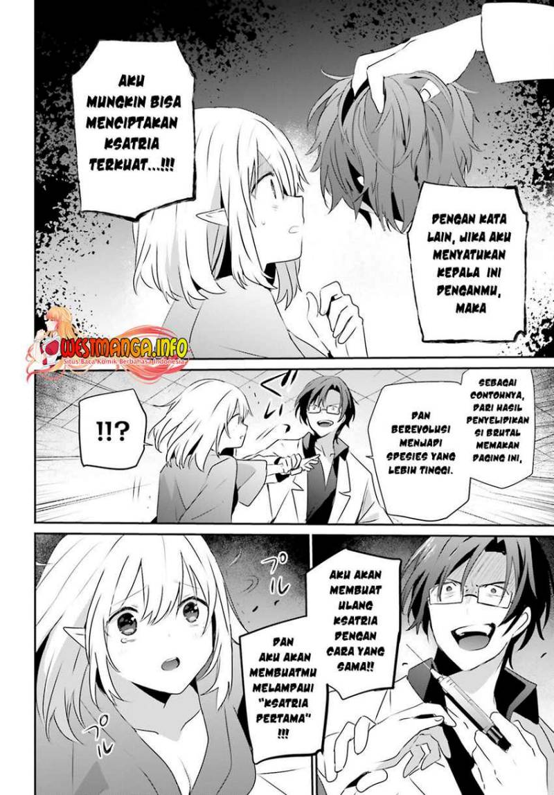 Kage no Jitsuryokusha ni Naritakute Chap 53 - Next Chap 54