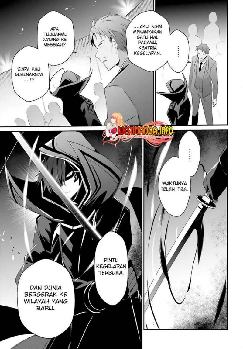 Kage no Jitsuryokusha ni Naritakute Chap 53 - Next Chap 54