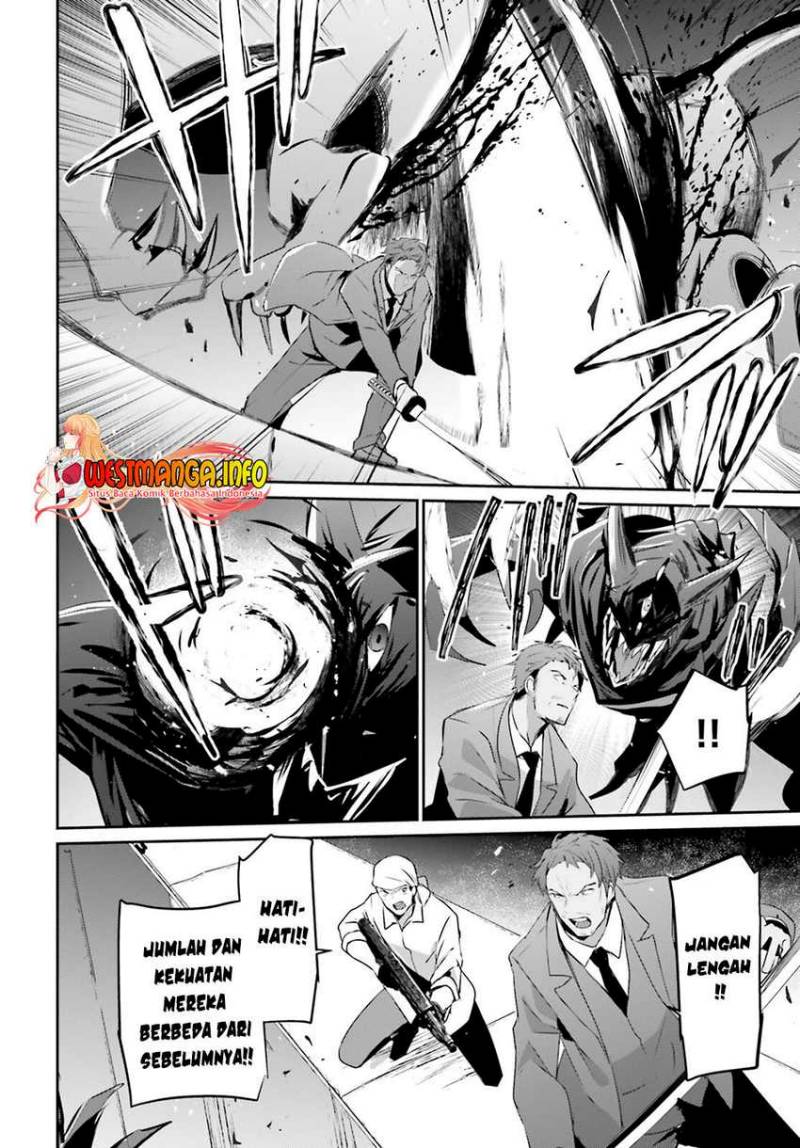 Kage no Jitsuryokusha ni Naritakute Chap 53 - Next Chap 54