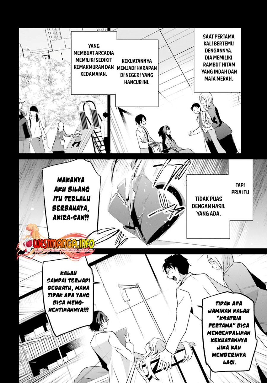 Kage no Jitsuryokusha ni Naritakute Chap 54 - Next Chap 55