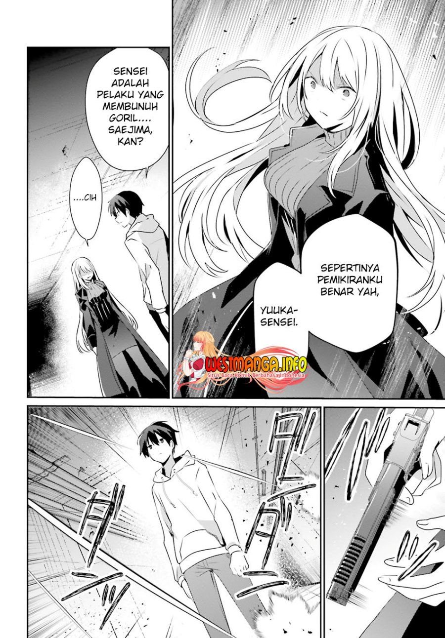 Kage no Jitsuryokusha ni Naritakute Chap 54 - Next Chap 55