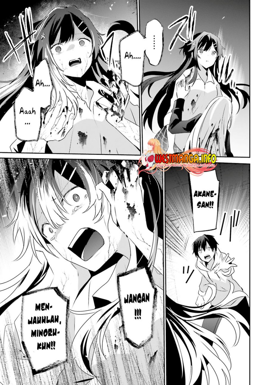 Kage no Jitsuryokusha ni Naritakute Chap 54 - Next Chap 55